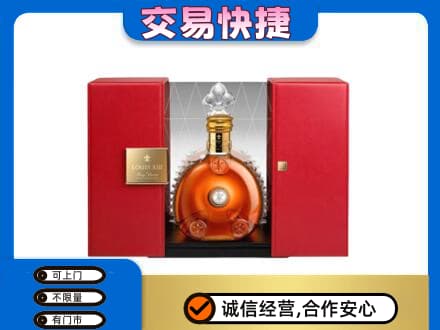 乌鲁木齐洋酒回收路易十三摆件.jpg